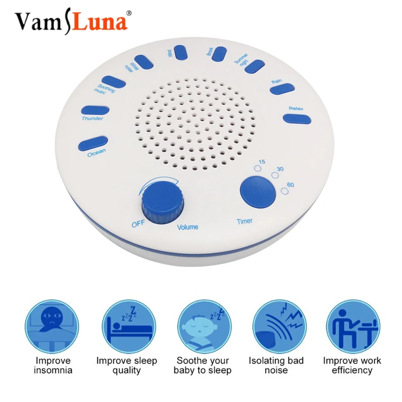 Успокаивающая звуковая машина для сна белый звуковой датчик с функцией записи