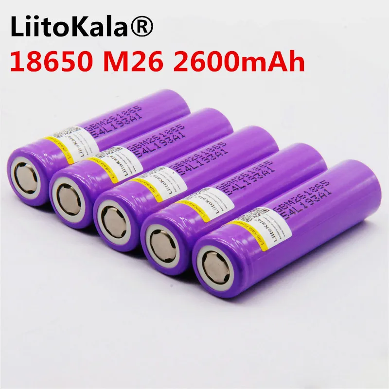 30 шт. 100% оригинальный LiitoKala для M26 18650 2600 мАч 10A литий ионный перезаряжаемый