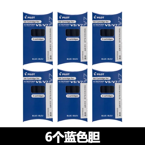 Blue Refill 6 PCS Pilot BXC-V5 0,5 мм новая система картриджей многоразовая Ручка-роллер и набор картриджей красный/зеленый/черный/синий цвета - Цвет: Blue Refill 6 PCS