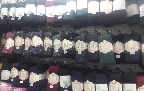 Рисунок 5 - Женские трикотажные облегающие