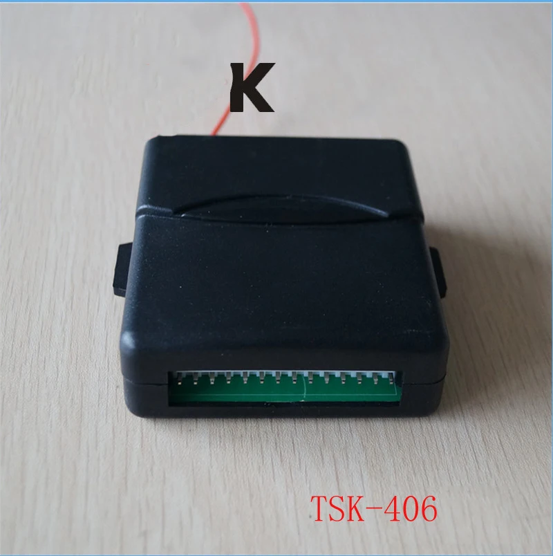 Автомобильная сигнализация без ключа пульт дистанционного управления система