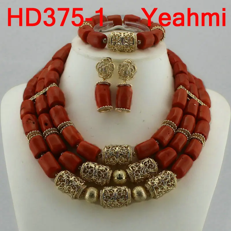 

Dubai Indian Bridal African Coral Jewelry Sets Splendid Coral and Gold Nigerian Wedding Coral Beads Jewelry Set Original HD375-2