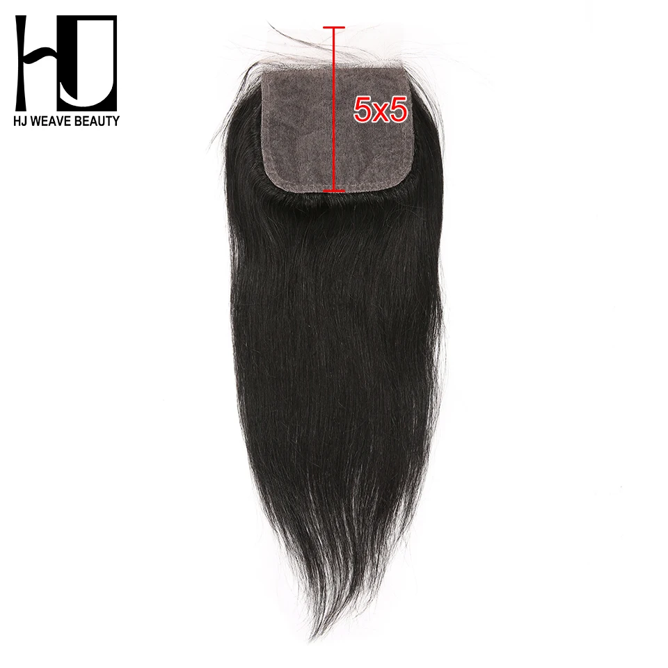 HJ Weave beauty 5x5 шелковые закрытые накладные бразильские прямые свободные части