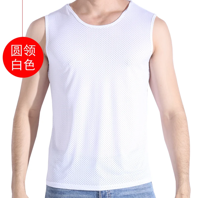 Мужской дышащий сетчатый жилет мужской шелковый Быстросохнущий без рукавов с