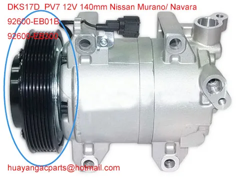 Car air conditioner compressor clutch for Nissan Murano/ Navara 92600-EB01B 92600-EB300 DKS17D 7PK 12V 140mm