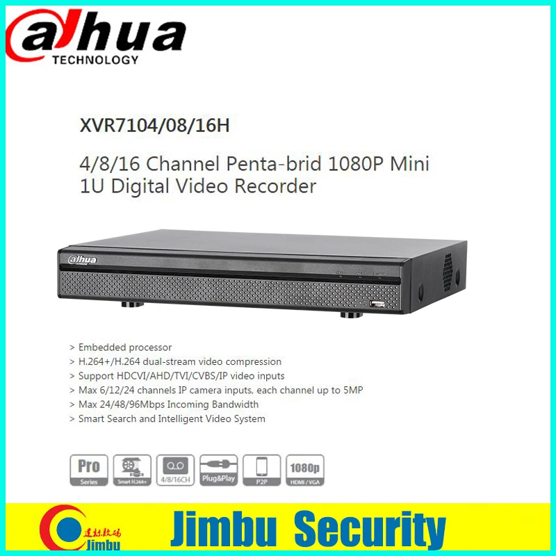 Dahua XVR цифрового видео Регистраторы 4ch 8ch 16ch XVR7104H XVR7108H XVR7116H Поддержка HDCVI/AHD/TVI/CVBS/IP