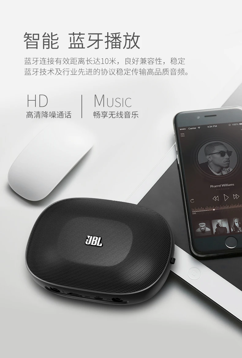 Оригинальная JBL sd-12 портативная многофункциональная bluetooth-колонка беспроводная наружная вставная карта аудио поддержка fm-радио TF карта