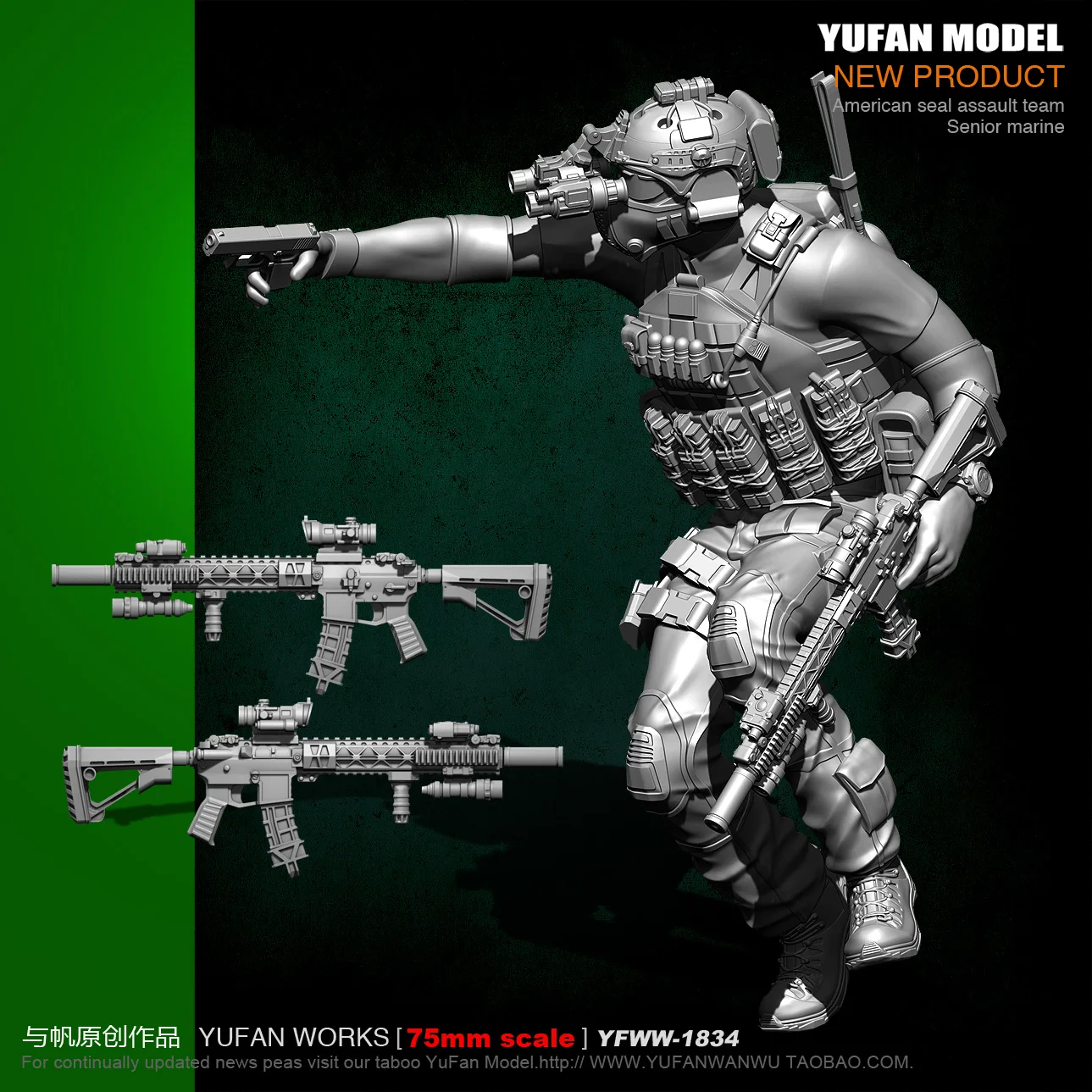 

NEW 1/24 Resin Figure Solider Model Kits 75mm American SEAL Soldier YFWW-1834