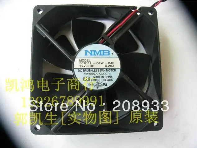 Для NMB 9225 12V 0.28A 3610KL-04W-B40 92X92X25 двухшариковый вентилятор + охлаждающий | Компьютеры и