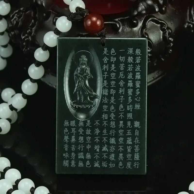 Подвеска Guanyin в китайском буддийском Писании ручной работы резная подвеска виде