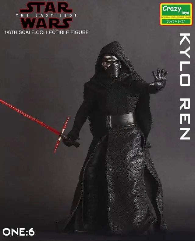 Сумасшедшие игрушки 1:6 Звездные войны фильм ПВХ фигурка Коллекционная модель 29 5