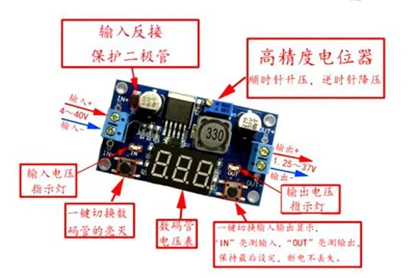Недорогой Регулируемый понижающий модуль питания 3 шт./лот LM2596 постоянный ток от 4
