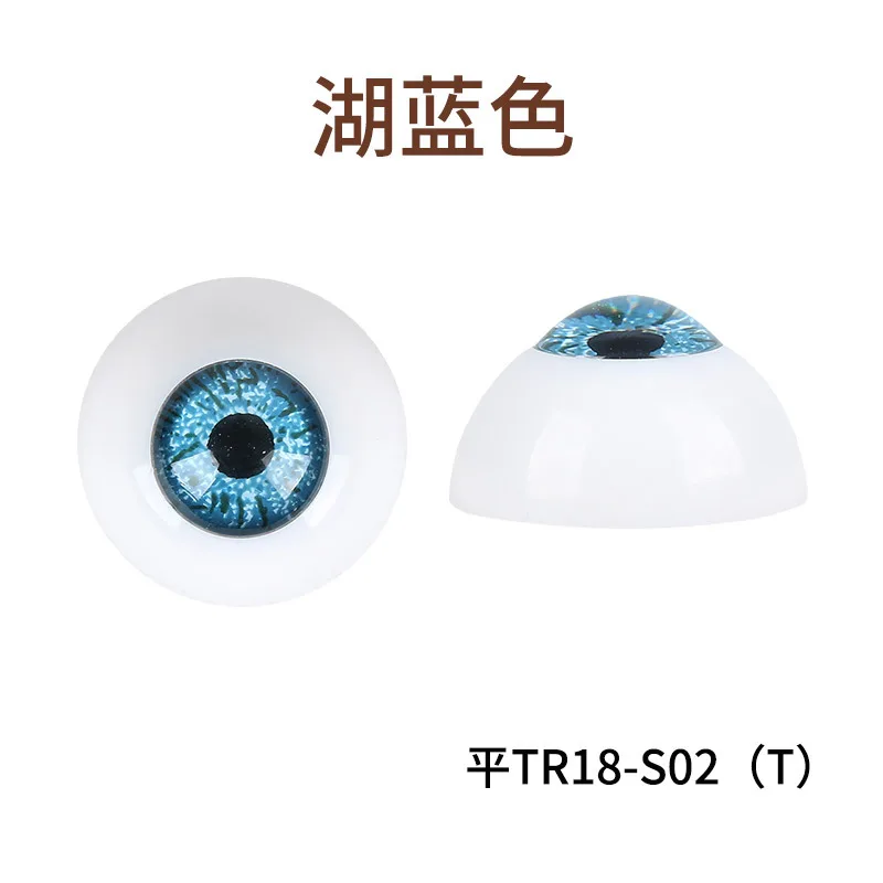 Blue 1 пара акриловых BJD кукол глаза 18 мм пластиковые Глазные яблоки для кукол аксессуары глаза для кукол DIY игрушки для девочек Подарки - Цвет: Blue
