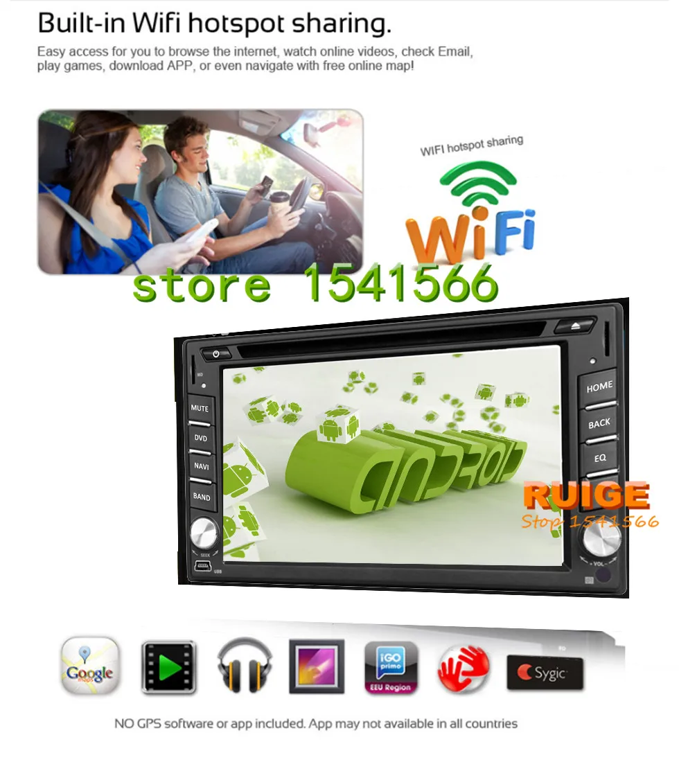 2 DIN Универсальный Android 7 1 автомобильный dvd плеер 'mercury ' 6 дюймовый TFT ЖК экран GPS