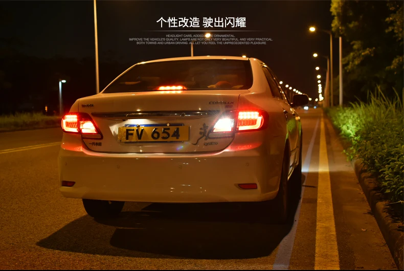 KOWELL автомобильный Стайлинг задний фонарь для Corolla задний светильник s 2011-13 Altis светодиодный задний светильник светодиодный DRL+ тормоз+ Парк+ сигнальный стоп-сигнал