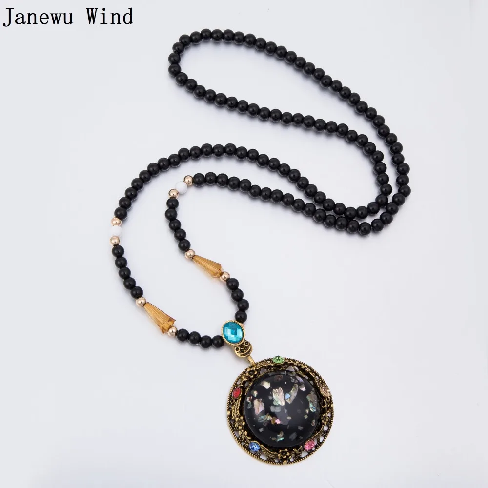 Janewu Ветер Ретро стиль черное облако камень кристалл круглый кулон ожерелье