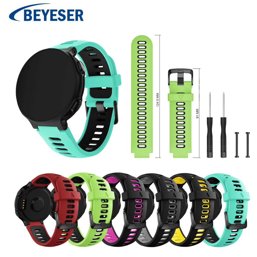 

6 colors Silicone sport Watch Band for Garmin Forerunner 230 235 220 620 630 735 235 Lite Smart Wrist WatchBand bracelet strap