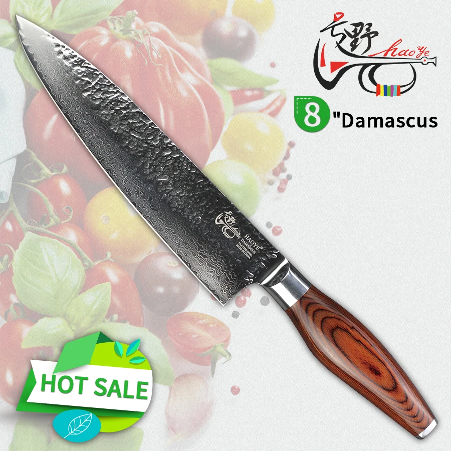 

HAOYE damascus chef cooking knife Japanese vg10 Hammer forged steel fish meat beef kitchen knife luxury slicing cutter knives