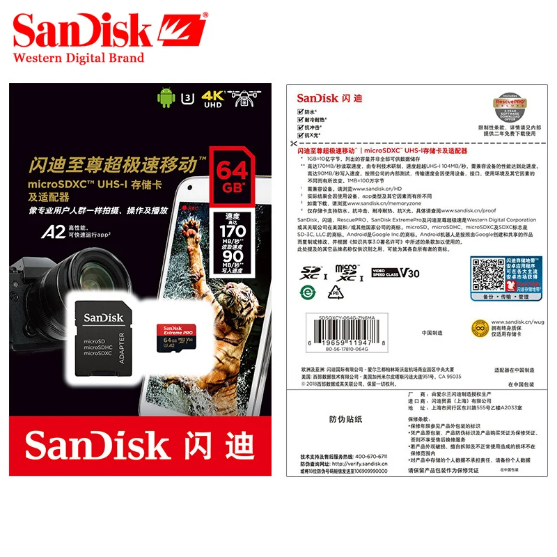 Карта Micro SD Sandisk Extreme Pro карта памяти TF до 170 Мб/с A2 V30 U3 64 ГБ 128 с переходником на |