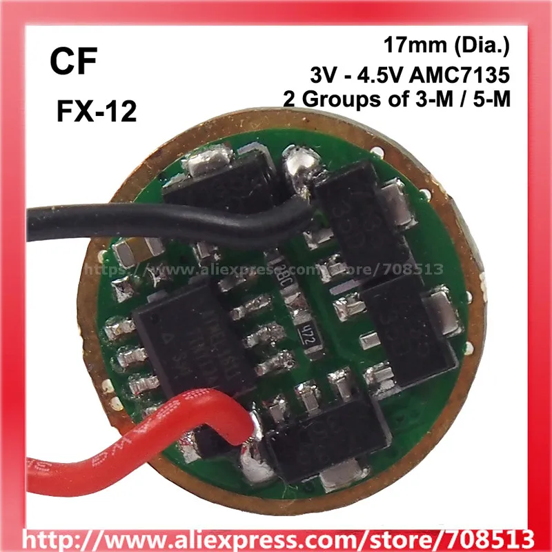 CF FX-12 17 мм 3 В-4 5 в 4/ 6/ 8 x AMC7135 2 группы - режимов платы драйвера (1 шт.) | Лампы и