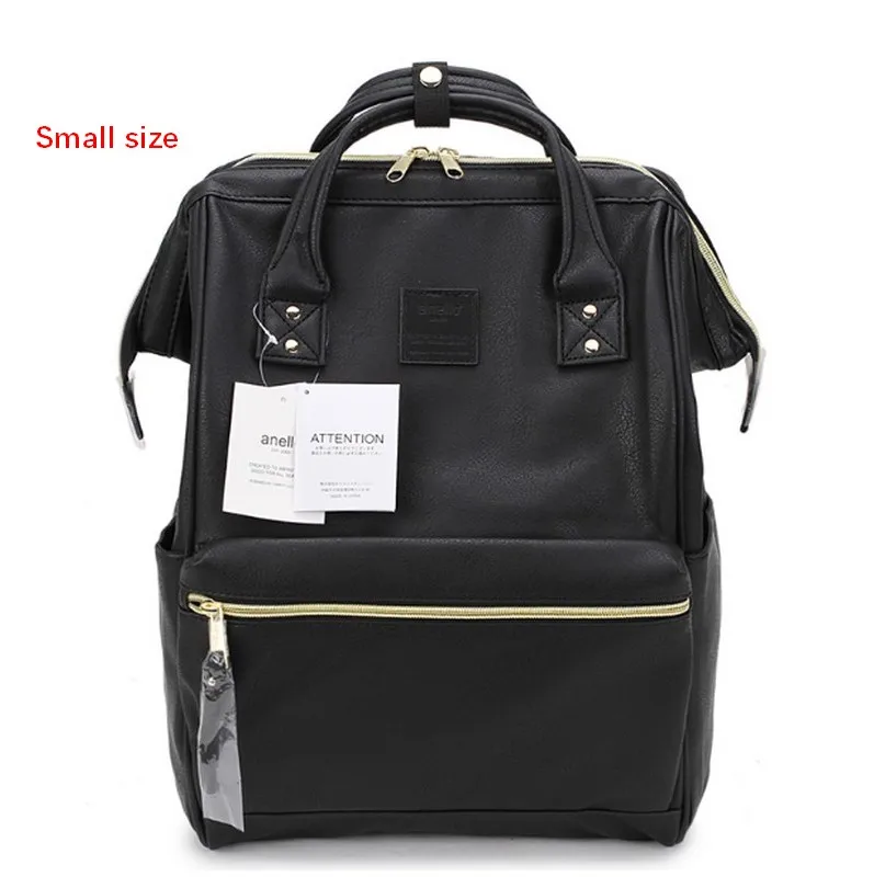 Подростковые повседневные Рюкзаки из искусственной кожи, рюкзак Mochila Escolar, модные мужские городские водонепроницаемые дорожные сумки для ноутбука - Цвет: small