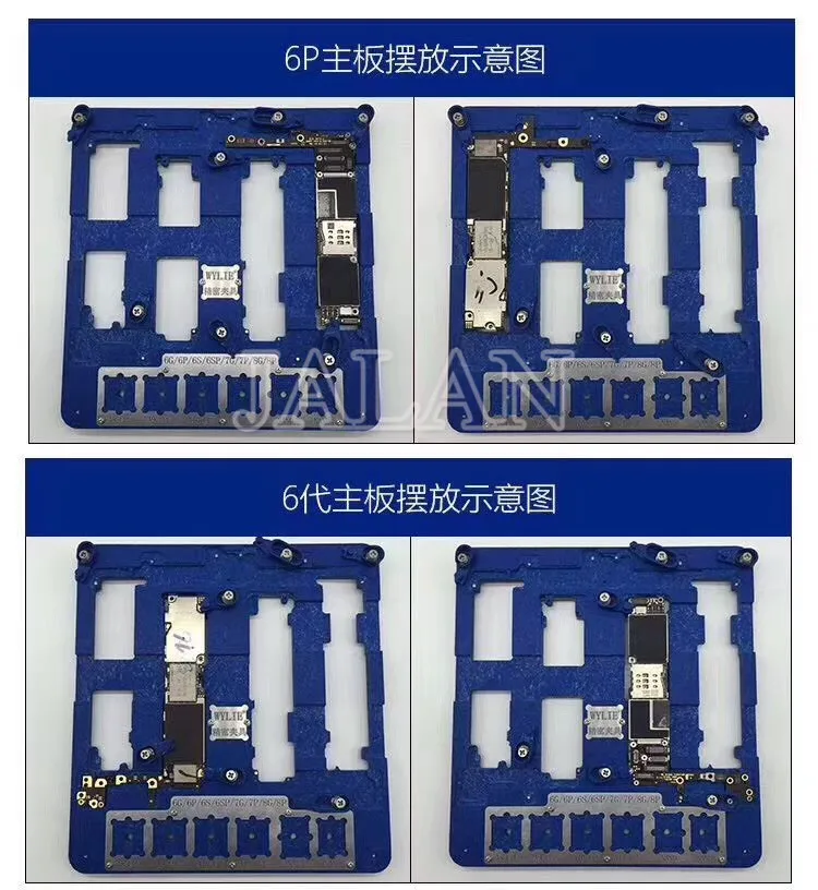 1 шт. Ремонтный инструмент для Iphone 6 6s 6sp 6plus 7g 7 Puls 8 8p|Наборы ремонта мобильных