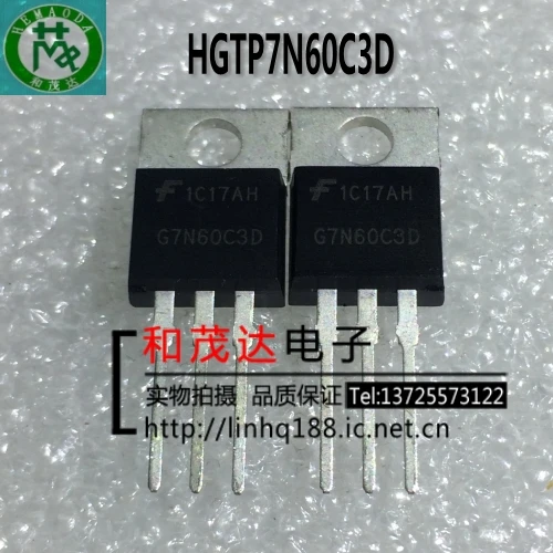 Original New 5PCS/ HGTP7N60C3D G7N60C3D 600V 7A TO-220 TO220 | Электронные компоненты и принадлежности