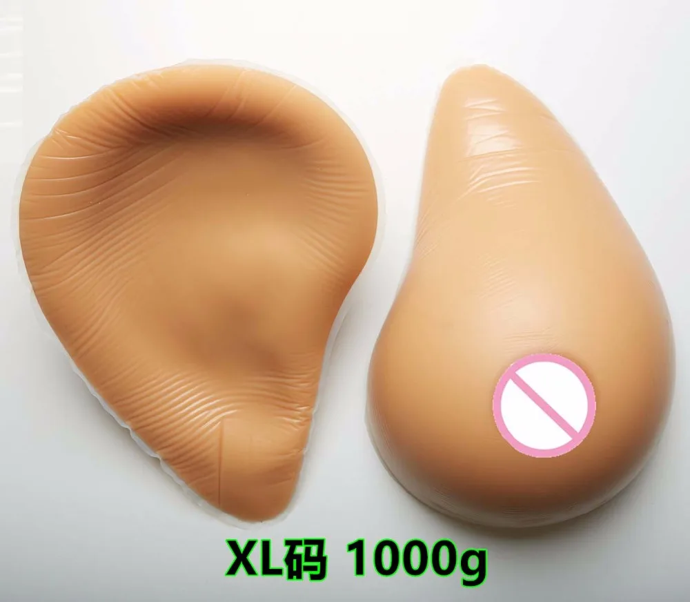 1pair 1000g D cup Dark Silicone Gel Artificial Breasts Forms Tan Boob pads Tits with nipple for Shemale Insert Breast Enhancer