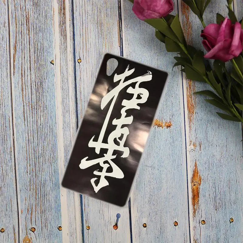 Oyama Kyokushin Karate Прозрачный чехол для Sony Xperia Z3 Z5 Premium M4 Aqua M5 X XA XA1 C4 C5 E4 E5 XZ XZ2 Compact Plus |
