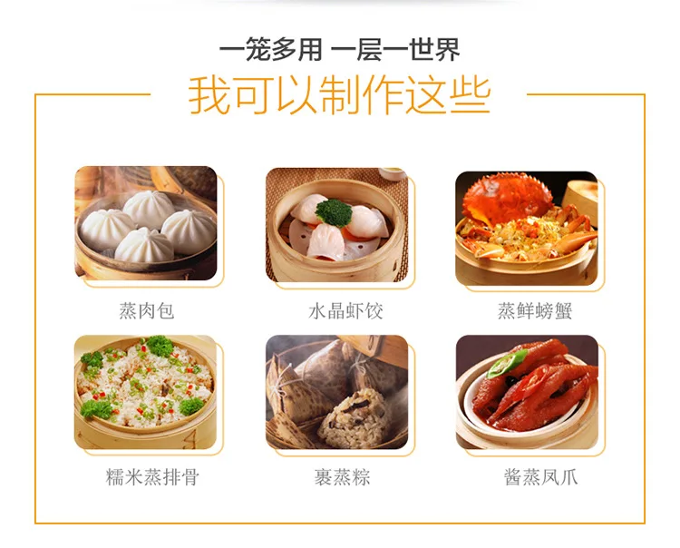 Бамбуковая Пароварка с окантовкой из нержавеющей стали Dim Sum, посуда для рыбы, пароварка, подставка для кастрюль, корзина для паровой посуды, деревянные булочки