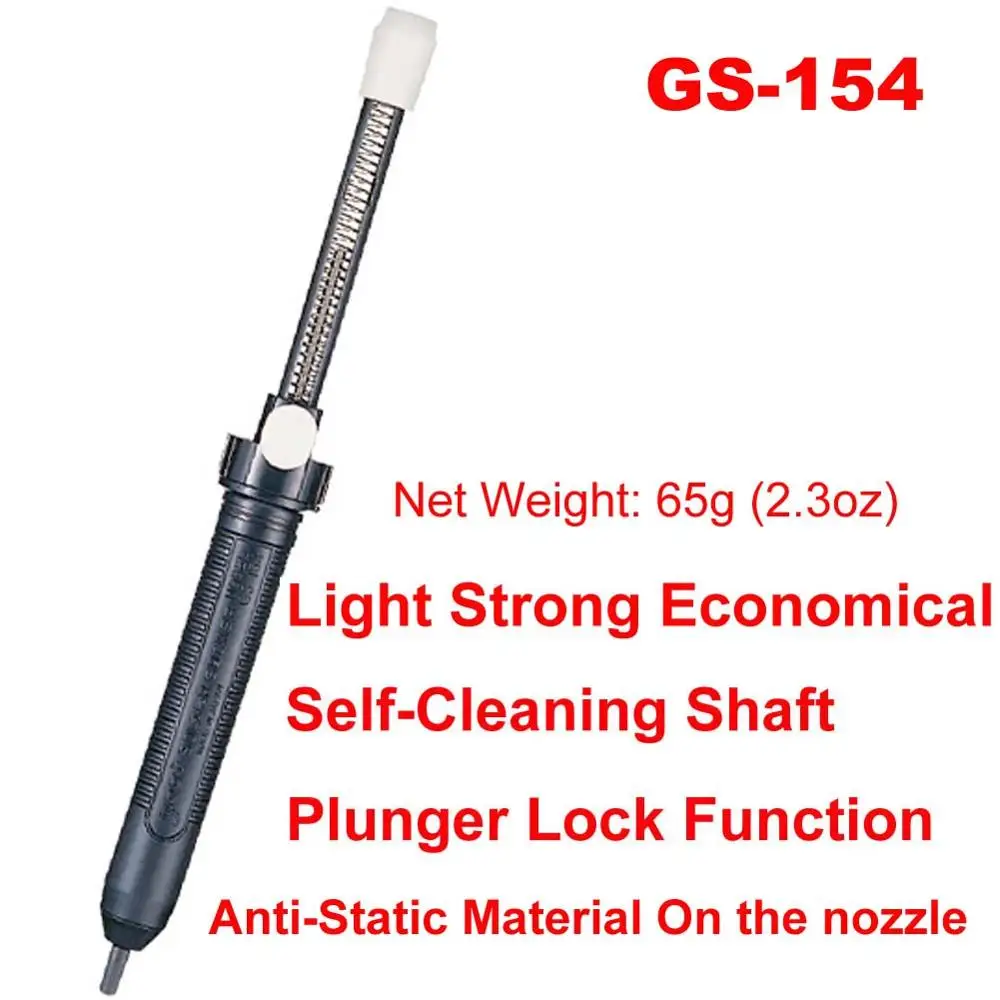 

Япония GOOT GS отсос большой средний маленький размер самоочищающийся антистатический ручной припой присоска светильник Инструменты для ремонта