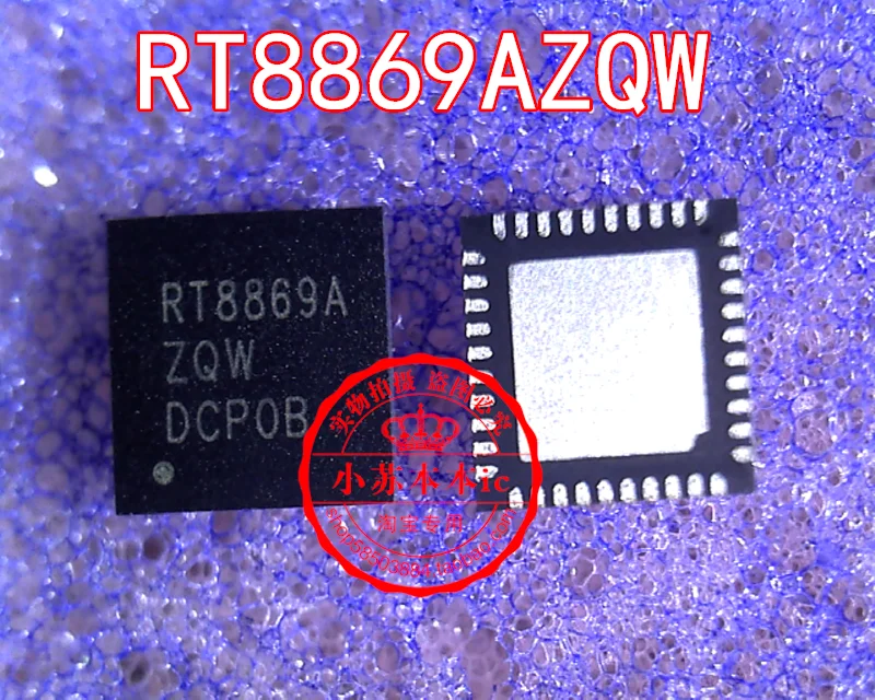 

5pcs/Lot Cheap! RT8869AZQW RT8869A RT8869 High Quality