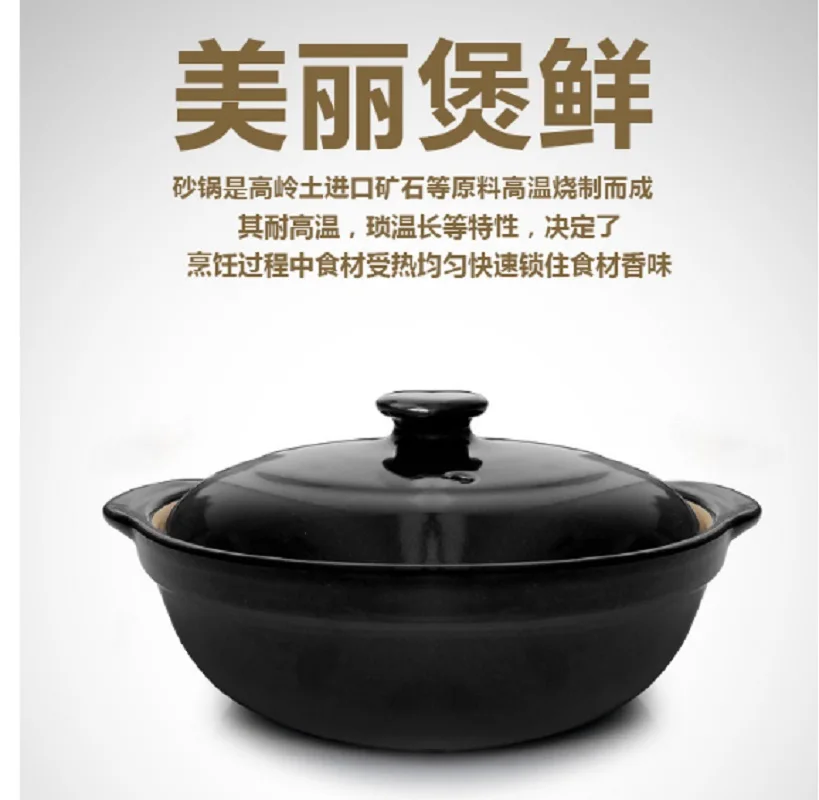 

0.6L 1L 1.5L 2L Ceramic casserole porridge stew vermicelli pot fire resistant lithium porcelain soup pot