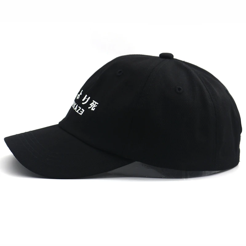 Бейсболка Kamikaze Dad Hat Eminem с новым альбомом бейсболка из 100% хлопка в стиле хип-хоп