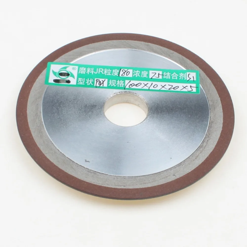 

One Side Tapered Diamond Grinding Wheel 100mm Cutting Tools