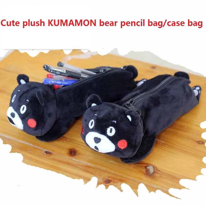 Candice guo плюшевая игрушка чучела Кукла мультфильм животное аниме черный медведь