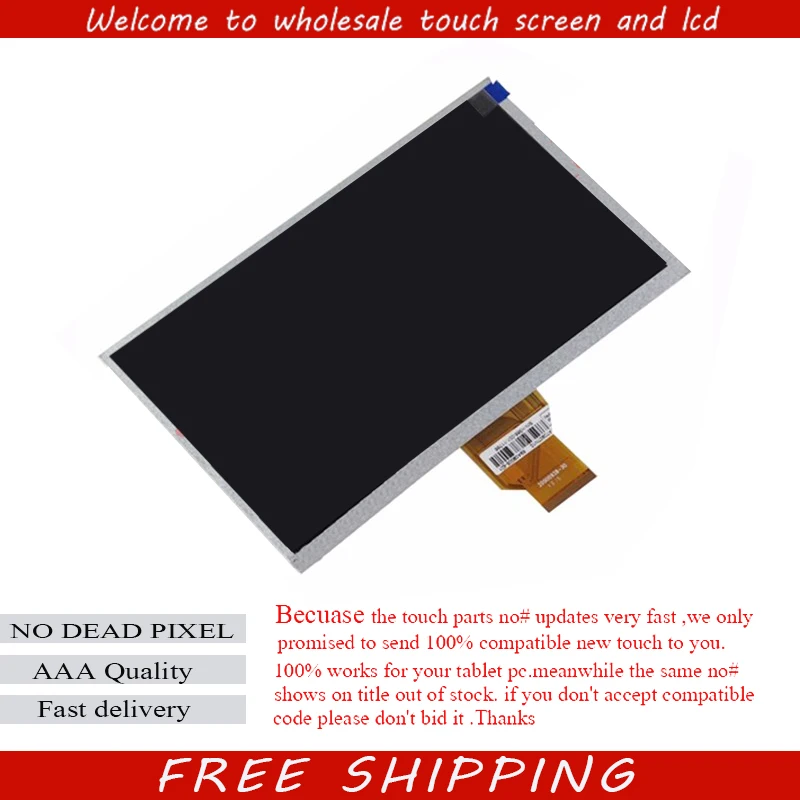 Новый 7 дюймовый сменный ЖК экран для DNS AirTab E74 tablet PC Бесплатная доставка|screen for