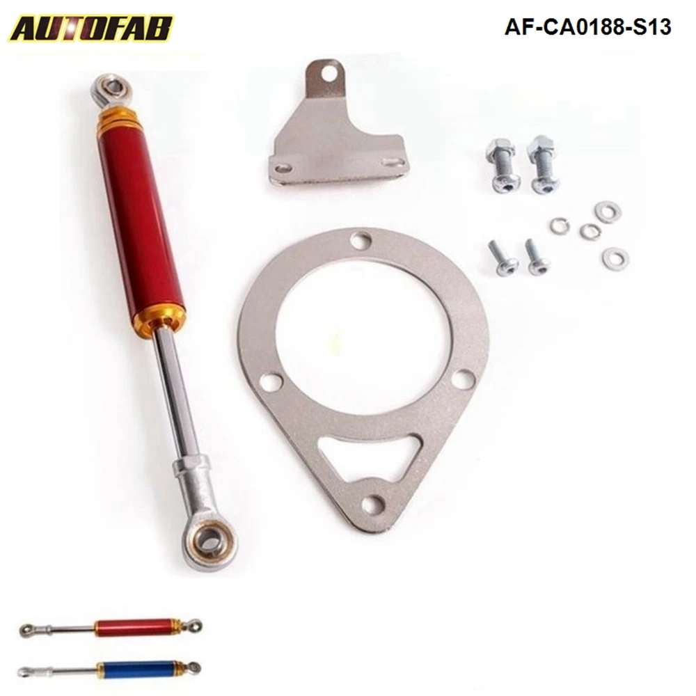 Демпфер двигателя для NISSAN 200SX S13 180SX 240SX SILVIA SR20 SR20DET (ход 305 мм 325 мм)|engine damper|kit engineengine