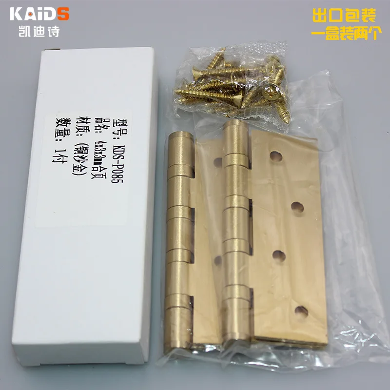 Kaids 2 шт./компл. 4 дюйма мебельная фурнитура Аксессуары качели петли толстом каблуке чистого золота Медь деревянная дверь бесшумный шарнир