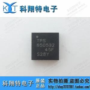 Module 20PCS TPS650532RGER TPS650532 650532 STP16NF06L P16NF06L ITR20001/T24 HS5104 D5LC20U BF493 BF493S 24LC64-I/SN 24LC64I New