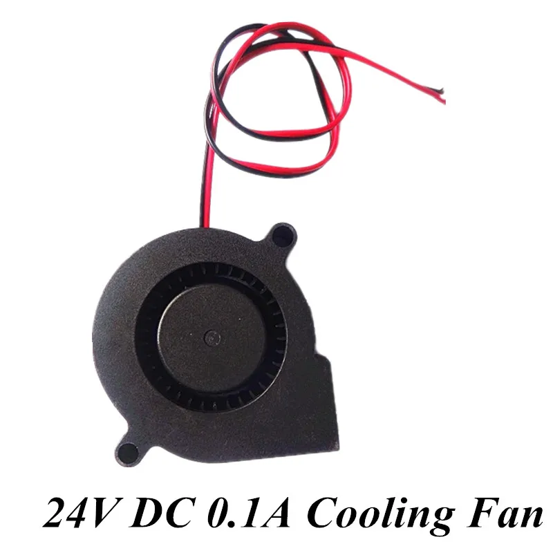 24V DC 0.1A 50 мм * 15 вентилятор радиального охлаждения для 3D принтера|blow radial cooling fan|for 3d