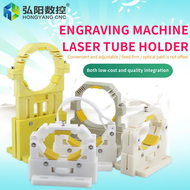 2 шт. равен 1 пара продажи лазерной трубки с воздушной подушкой В переменного тока