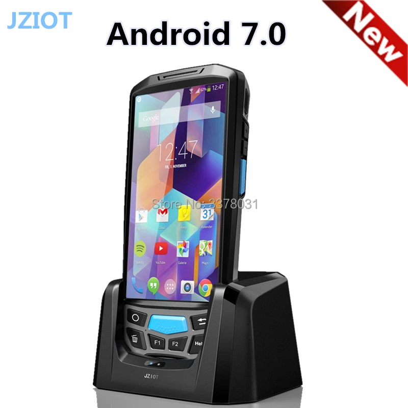 POS терминал 2d надежный сканер штрихкода ручной отпечаток пальца промышленности