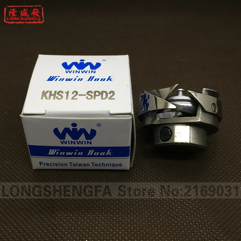 

12pcs KHS12-SPD2 WINWIN rotary hook for JUKI BROTHER MITSUBISHI SIRUBA ZOJE JACK SUNSTAR UNICORN GEMSY SHANGGONG sewing machine