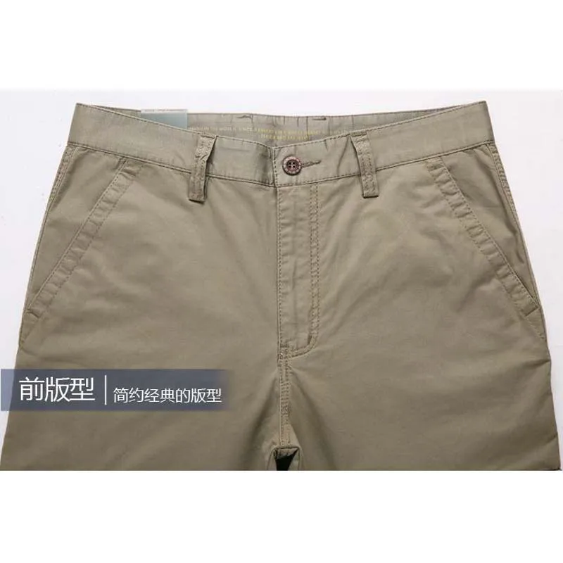 Брюки карго мужские однотонные Модные свободные прямые повседневные штаны с