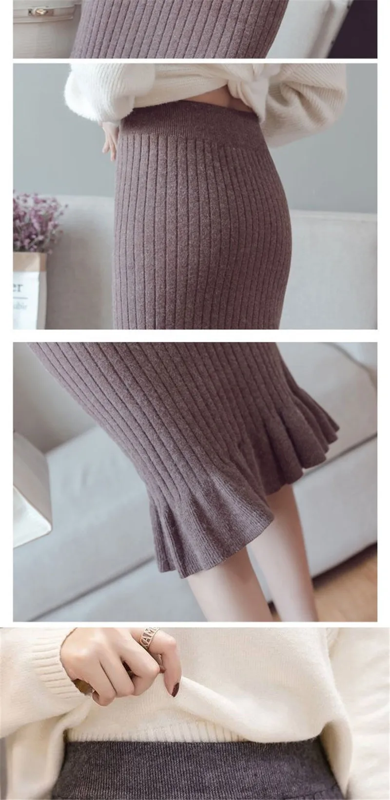 ELEXS Women's Winter Knitting Line Fishtail Skirt Package Hip Brunette Skirts Sweater Pencil Skirt Sexy Female E1122