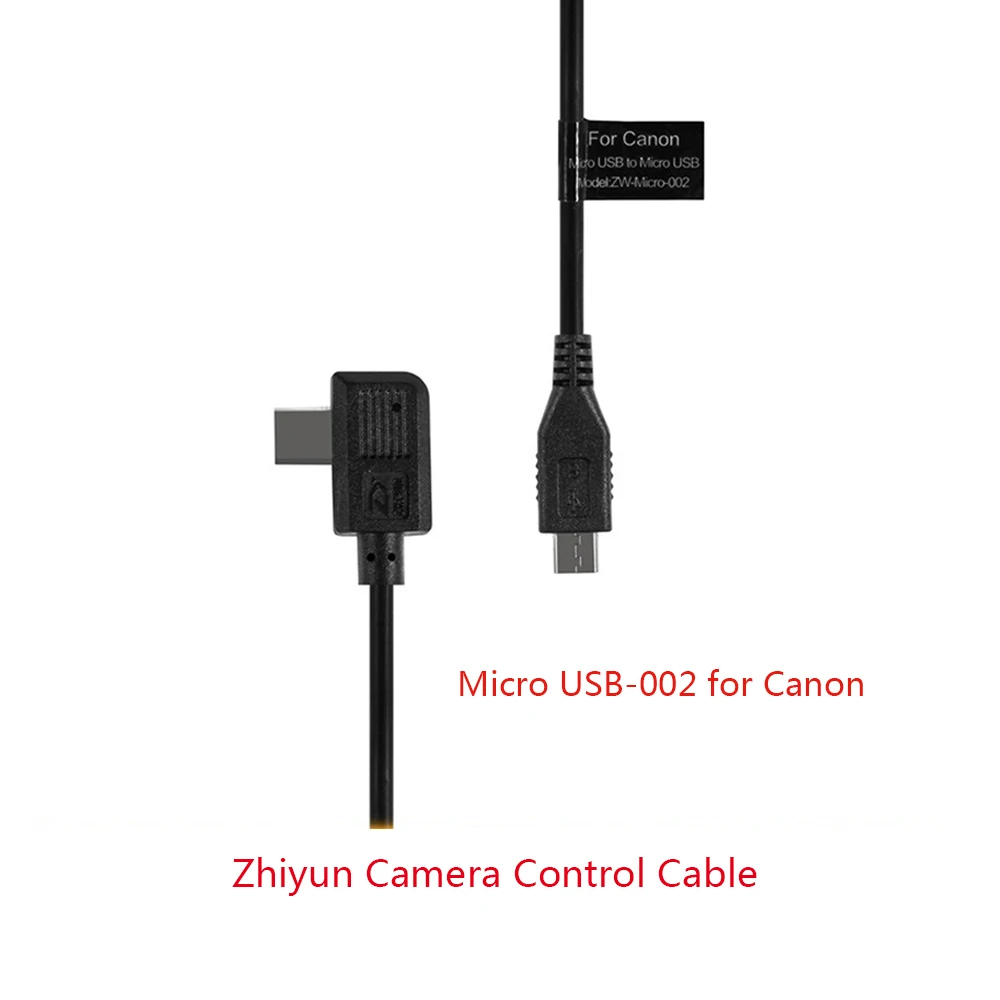 Кабель управления камерой Zhiyun Micro USB к кабель ZW 002 для камеры Canon 5D4|Аксессуары