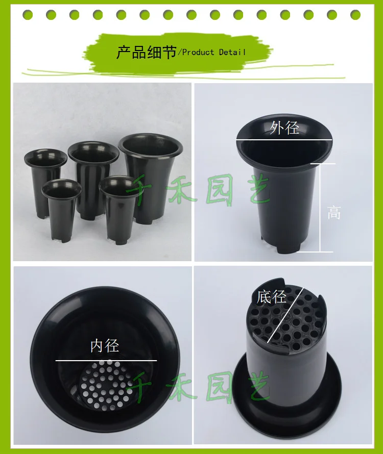 Пластиковая Смола садовая посадка дышащие черные горшки для орхидей 4 дюймов, 5 дюймов, 7 дюймов, 9 дюймов 5/упаковка