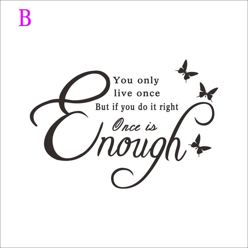 Один раз достаточно теплая Цитата Наклейки на стены дома бабочка ветка наклейки