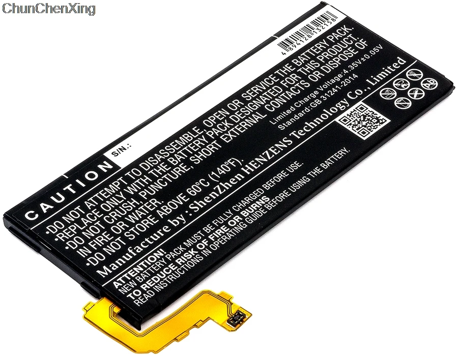 Аккумулятор Cameron Sino 3200 мАч LIS1624ERPC для Sony G8141 G8142 G8188 Maple DS SS PF11 SO 04J Xperia XZ